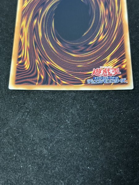 画像7: ☆アジア☆ガガガガールゼロゼロコール【グランドマスター】{アジアLOCH-JP012}《モンスター》 (7)