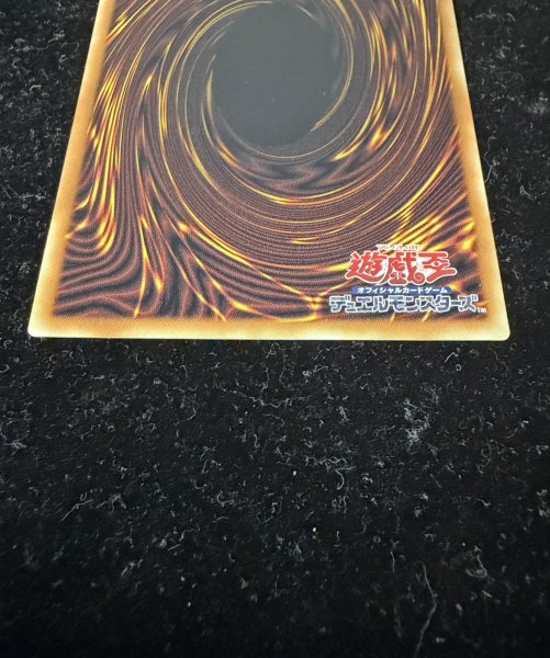 画像7: 〔状態A-〕星霜の魔術師アストログラフマジシャン【グランドマスター】{LOCH-JP015}《モンスター》 (7)