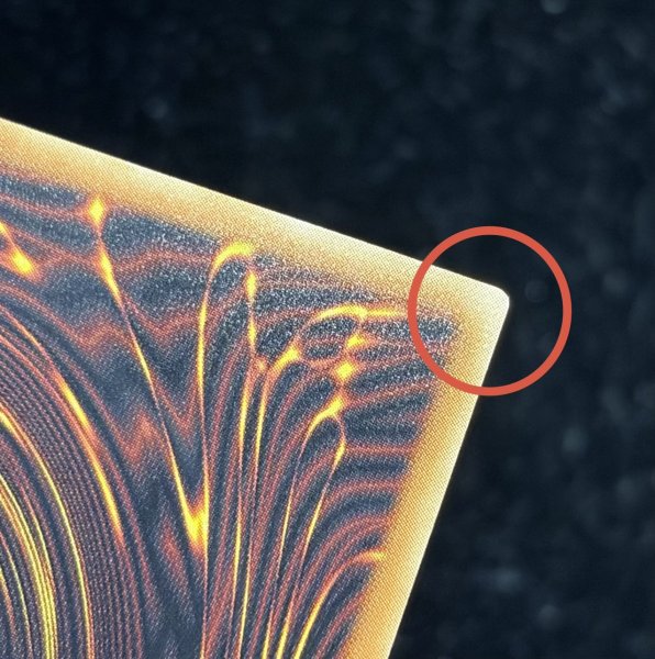 画像9: 〔状態A-〕星霜の魔術師アストログラフマジシャン【グランドマスター】{LOCH-JP015}《モンスター》 (9)