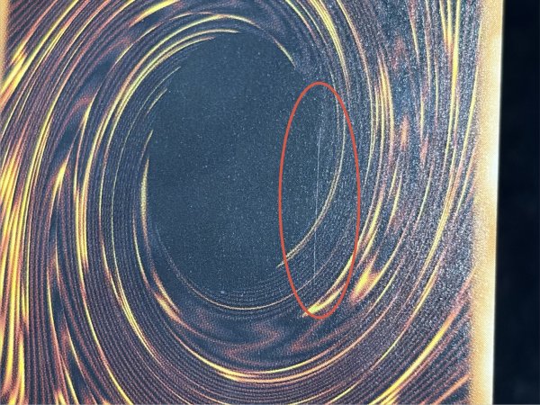 画像11: 〔状態A-〕星霜の魔術師アストログラフマジシャン【グランドマスター】{LOCH-JP015}《モンスター》 (11)