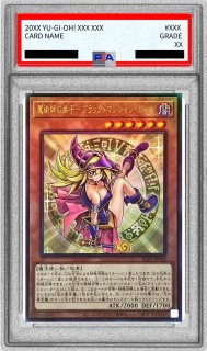 PSA10鑑定済〕ブラックマジシャンガール(2立ち/杖担ぎ)【クォーター
