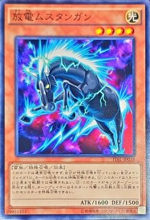 ライトニングストーム【20thシークレット】{IGAS-JP067}《魔法》