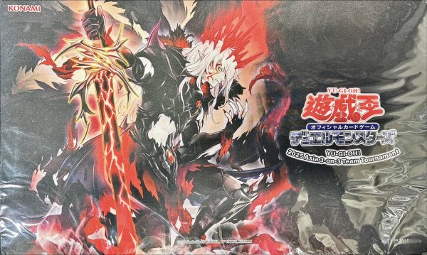 画像1: プレイマット『黄昏の堕天使ルシファー』【-】{-}《プレイマット》 (1)