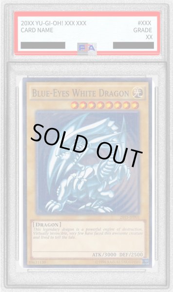 画像1: 〔PSA9鑑定済〕青眼の白龍【ミレニアム】{2015-JPP01}《モンスター》 (1)