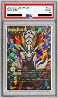 PSA10鑑定済〕ガガガガール【プリズマティックシークレット】{DUAD