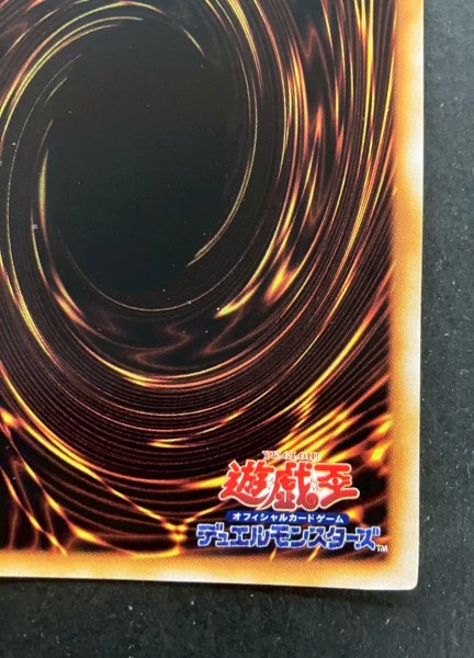 画像11: 女剣士カナン(初期)【ウルトラシークレット】{-}《モンスター》 (11)
