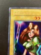 画像3: 女剣士カナン(初期)【ウルトラシークレット】{-}《モンスター》 (3)