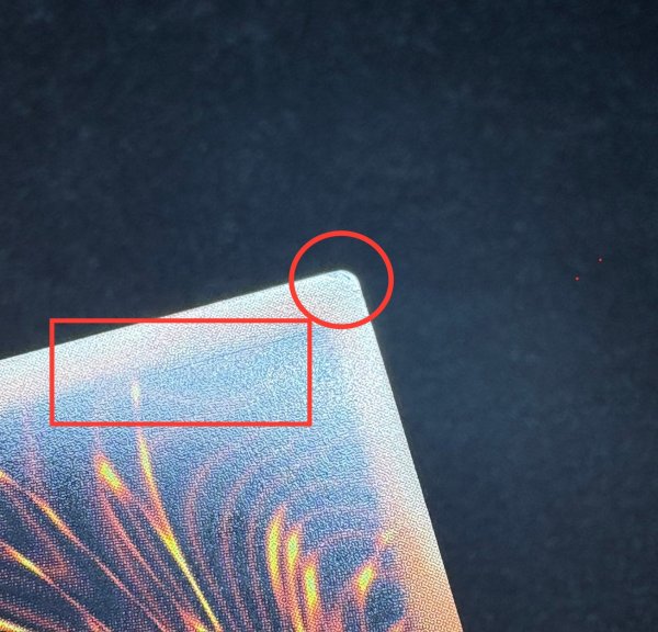 画像9: レッドデーモンズチェーン【グランドマスター】{LOCR-JP009}《罠》 (9)