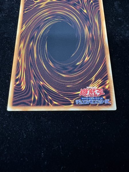 画像6: GDロボオービタル7【グランドマスター】{LOCR-JP012}《モンスター》 (6)