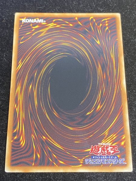 画像3: 〔状態A-〕トリプルヴァレルリボルブ【グランドマスター】{LOCR-JP018}《魔法》 (3)