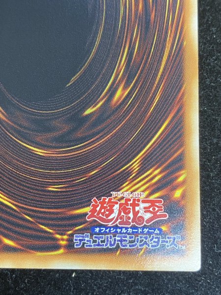 画像11: 〔状態A-〕トリプルヴァレルリボルブ【グランドマスター】{LOCR-JP018}《魔法》 (11)