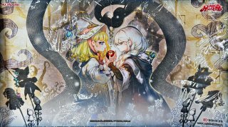 サプライ:プレイマット - カードラッシュ[遊戯王]