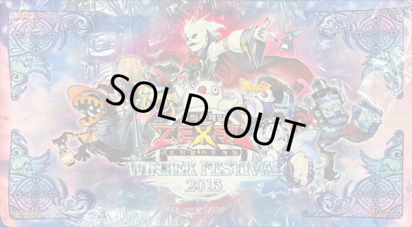 画像1: プレイマット『ゴーストリック(韓国版WINTERFESTIVAL2013)』【-】{-}《プレイマット》 (1)