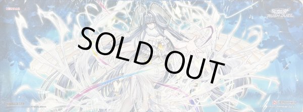 画像1: プレイマット『夢中のシルビクス(韓国版RD)』【-】{-}《プレイマット》 (1)