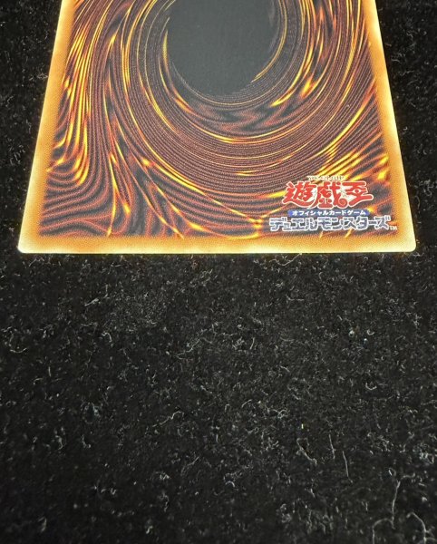 画像7: 〔状態A-〕GDロボオービタル7【グランドマスター】{LOCR-JP012}《モンスター》 (7)