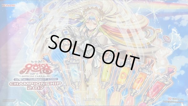 画像1: プレイマット『虹天気アルシエル(OTS韓国版)』【-】{-}《プレイマット》 (1)