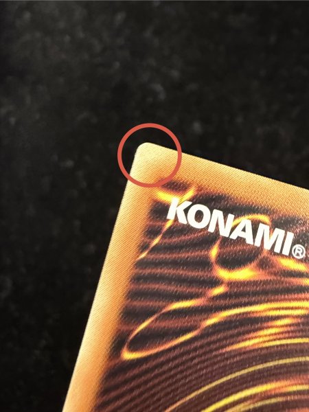 画像8: 〔状態A-〕GDロボオービタル7【グランドマスター】{LOCR-JP012}《モンスター》 (8)