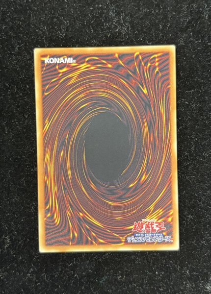 画像5: 〔状態A-〕GDロボオービタル7【グランドマスター】{LOCR-JP012}《モンスター》 (5)