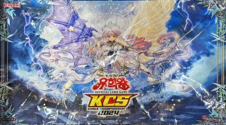 サプライ:プレイマット - カードラッシュ[遊戯王]