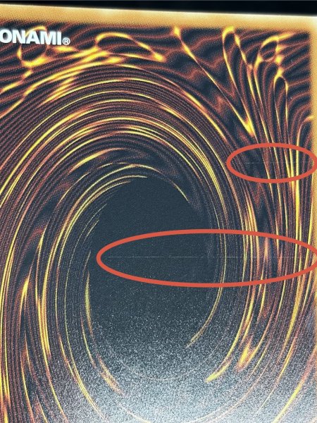 画像8: 〔状態A-〕スカーレッドノヴァドラゴンバーニングソウル【グランドマスター】{LOCR-JP008}《シンクロ》 (8)