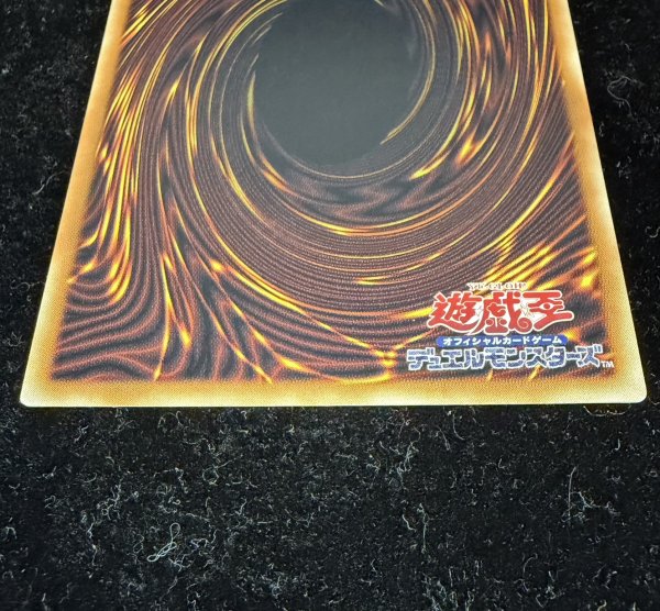 画像7: GDロボオービタル7【グランドマスター】{LOCR-JP012}《モンスター》 (7)