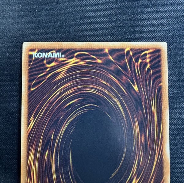 画像6: 〔状態A-〕四天の龍ダークリベリオンエクシーズドラゴン【グランドマスター】{LOCR-JP015}《エクシーズ》 (6)