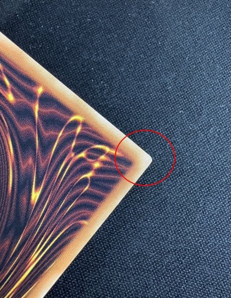 画像9: 〔状態A-〕四天の龍ダークリベリオンエクシーズドラゴン【グランドマスター】{LOCR-JP015}《エクシーズ》 (9)