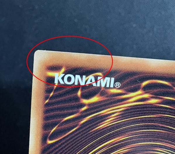 画像10: 〔状態A-〕四天の龍ダークリベリオンエクシーズドラゴン【グランドマスター】{LOCR-JP015}《エクシーズ》 (10)