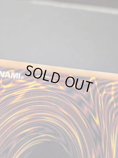 画像12: ☆アジア☆ガガガガールゼロゼロコール【グランドマスター】{アジアLOCH-JP012}《モンスター》 (12)