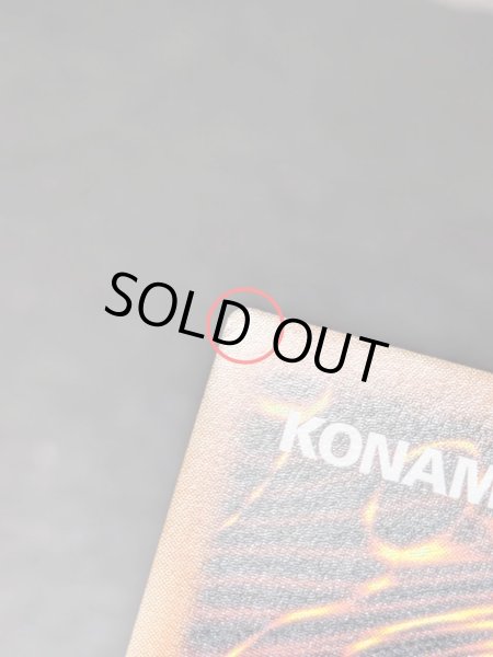 画像14: ☆アジア☆ガガガガールゼロゼロコール【グランドマスター】{アジアLOCH-JP012}《モンスター》 (14)