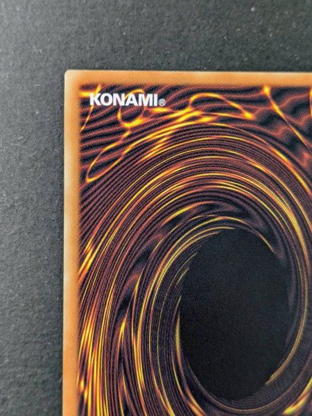 画像8: 〔状態A-〕☆アジア☆スターダストドラゴンヴィクテムサンクチュアリ【グランドマスター】{アジアLOCH-JP007}《シンクロ》 (8)