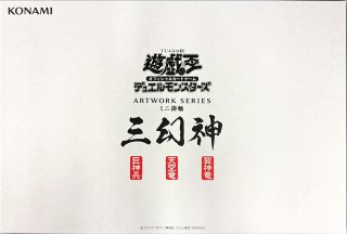 状態A-〕☆旧アジア☆天よりの宝札【レリーフ】{TLM-AE037