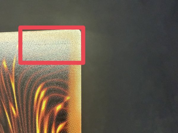 画像9: 〔状態A-〕白き幻獣青眼の白龍【グランドマスター】{LOCR-JP001}《モンスター》 (9)