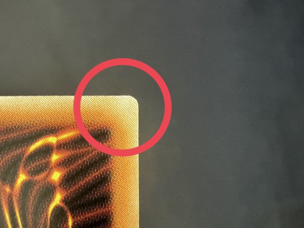 画像10: 〔状態A-〕白き幻獣青眼の白龍【グランドマスター】{LOCR-JP001}《モンスター》 (10)