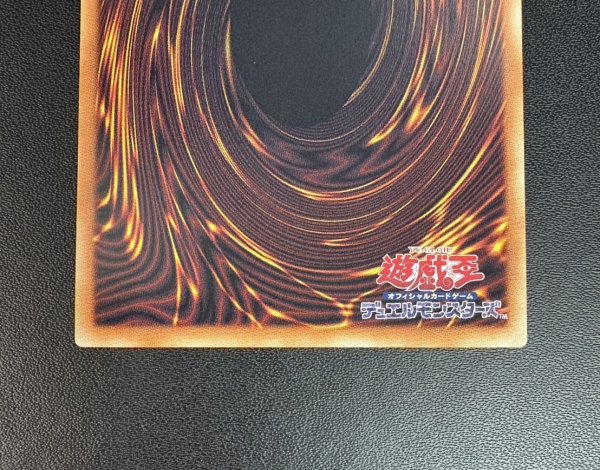 画像7: 〔状態A-〕デコードトーカーインテグレーション【グランドマスター】{LOCH-JP016}《リンク》 (7)