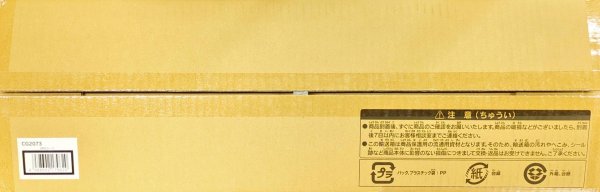 画像2: ARTWORKSERIES『オシリスの天空竜(掛軸/桐箱付き)』【-】{-}《その他》 (2)