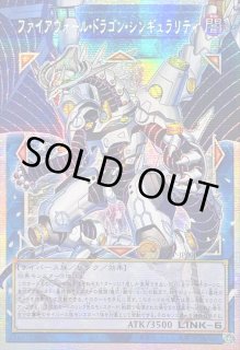 LIMIT OVER SPECIAL PACK Vol.1 - カードラッシュ[遊戯王]