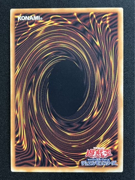 画像5: ハネクリボーサバティエルLV10【グランドマスター】{LOCH-JP006}《モンスター》 (5)