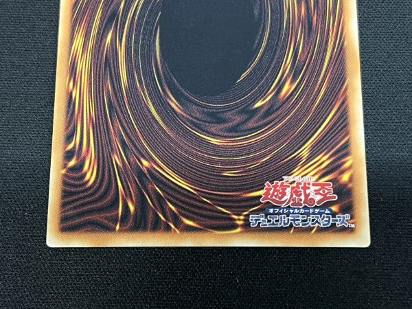 画像6: ハネクリボーサバティエルLV10【グランドマスター】{LOCH-JP006}《モンスター》 (6)