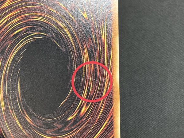 画像8: 〔状態A-〕未来融合フューチャーフュージョンノヴァ【グランドマスター】{LOCR-JP006}《魔法》 (8)