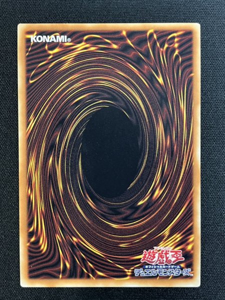 画像5: 〔状態A-〕未来融合フューチャーフュージョンノヴァ【グランドマスター】{LOCR-JP006}《魔法》 (5)