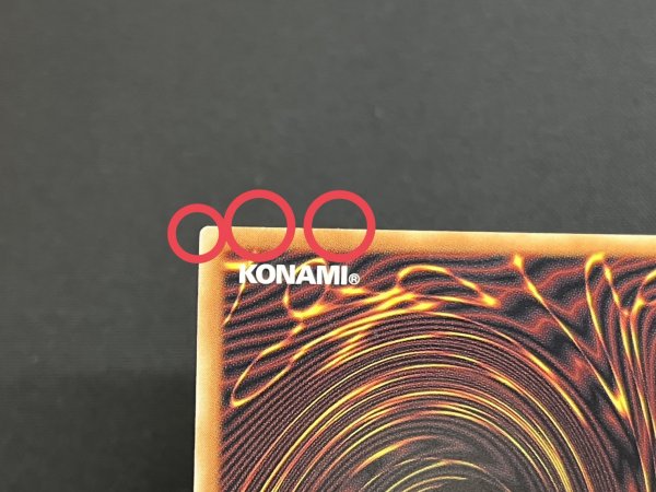 画像9: 〔状態A-〕未来融合フューチャーフュージョンノヴァ【グランドマスター】{LOCR-JP006}《魔法》 (9)