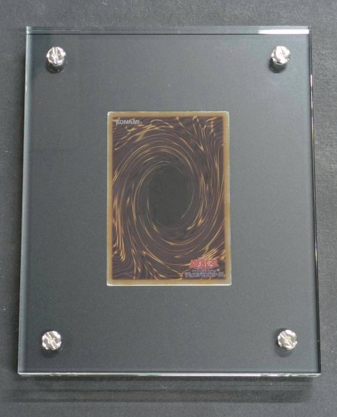 画像6: 〔状態A-〕純銀製『青眼の白龍(20thANNIVERSARYSILVEREDITION)』(証明書付き)【-】{-}《その他》 (6)