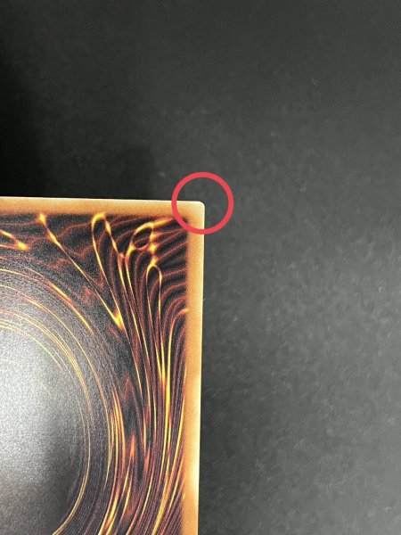 画像10: 〔状態A-〕未来融合フューチャーフュージョンノヴァ【グランドマスター】{LOCR-JP006}《魔法》 (10)