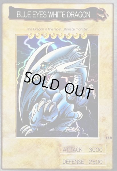 画像1: 〔状態B〕☆バンダイ☆BLUEEYESWHITEDRAGON【スーパー】{-}《コレクター向け》 (1)