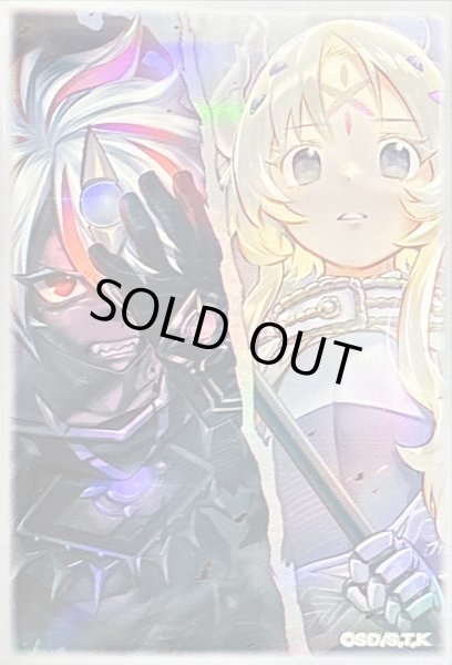 画像1: スリーブ『TheFallenTheVirtuous』50枚入り【-】{-}《スリーブ》 (1)