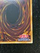 画像11: レッドデーモンズチェーン【グランドマスター】{LOCR-JP009}《罠》 (11)