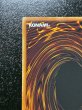 画像8: レッドデーモンズチェーン【グランドマスター】{LOCR-JP009}《罠》 (8)
