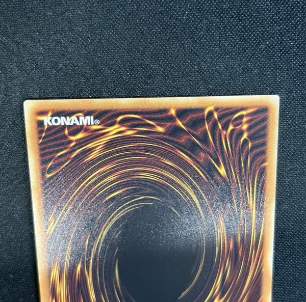 画像6: 〔状態A-〕超銀河眼の光子龍フォトンハウリング【グランドマスター】{LOCR-JP010}《エクシーズ》 (6)