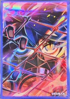 プレイマット『キラーチューンB2B(左下日本語/遊戯王の日